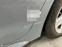 Reported damage