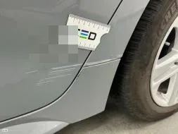 Reported damage