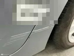 Reported damage