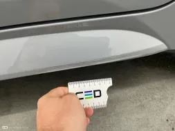 Reported damage