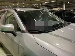 Reported damage