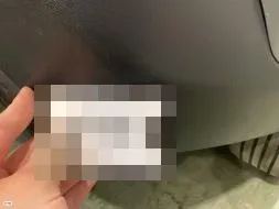 Reported damage