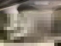 Reported damage
