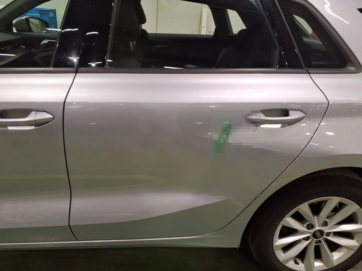 Reported damage