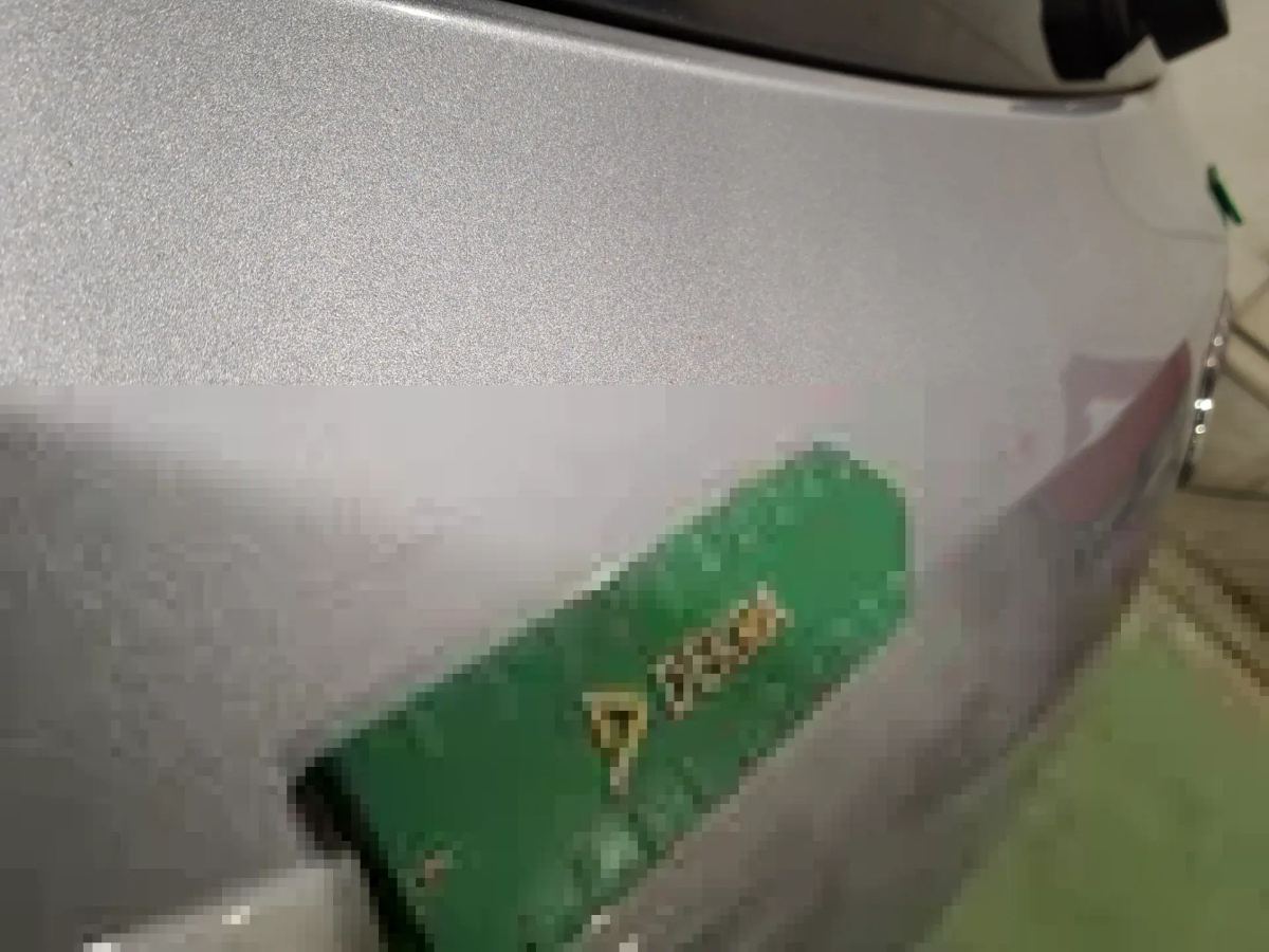 Reported damage