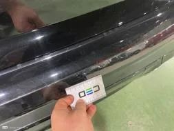 Dommages constatés