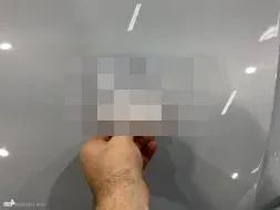 Dommages constatés