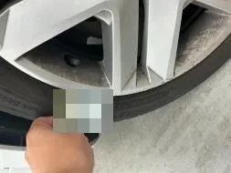 Reported damage