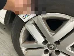 Reported damage