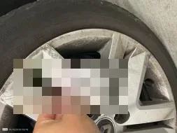 Reported damage