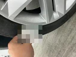 Reported damage