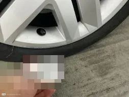 Reported damage