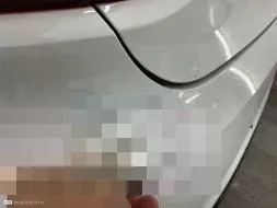 Reported damage