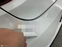 Reported damage