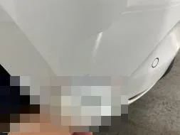 Reported damage