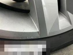 Reported damage