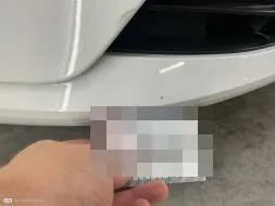 Reported damage