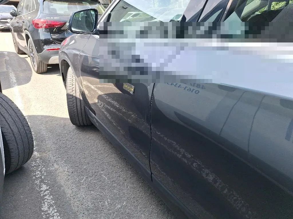 Vastgestelde schade