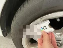 Reported damage