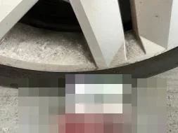 Reported damage