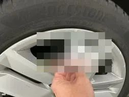 Reported damage