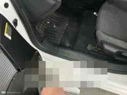 Vastgestelde schade