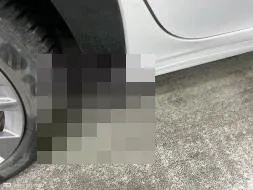Vastgestelde schade