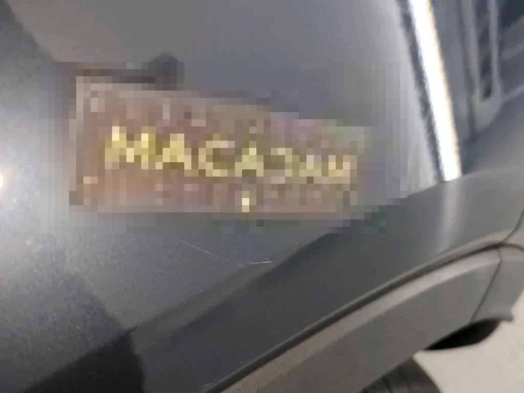 Reported damage