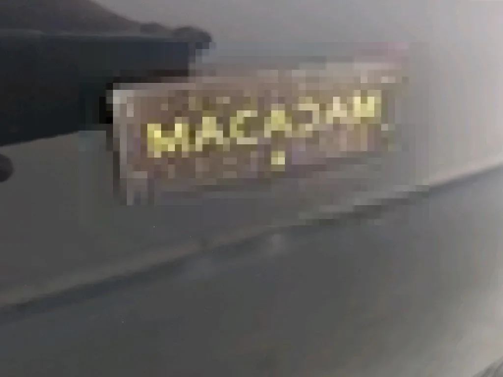 Reported damage