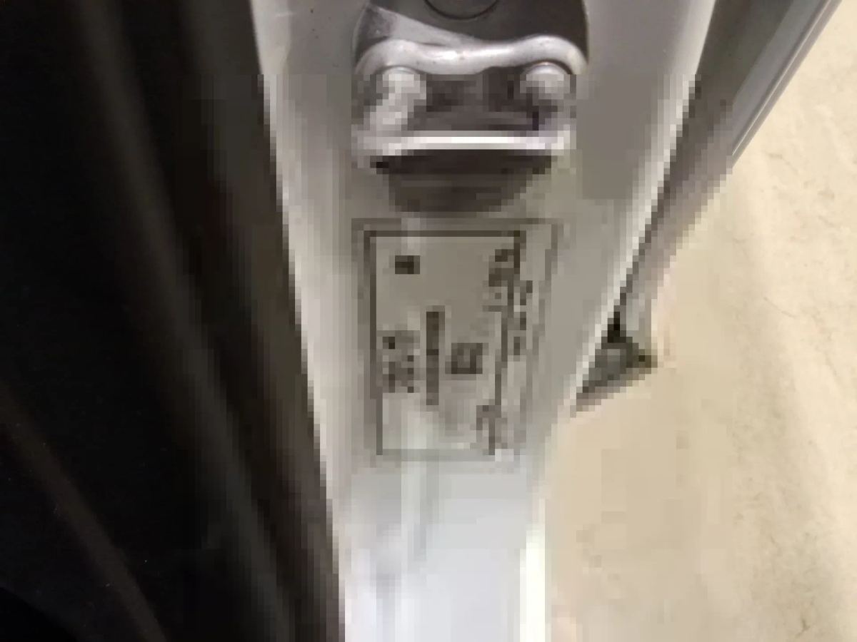 Reported damage