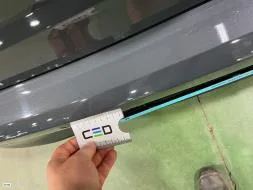 Reported damage