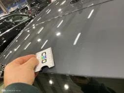 Reported damage