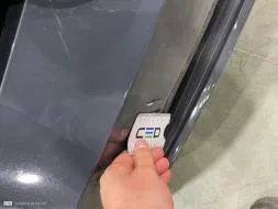 Reported damage