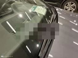 Reported damage