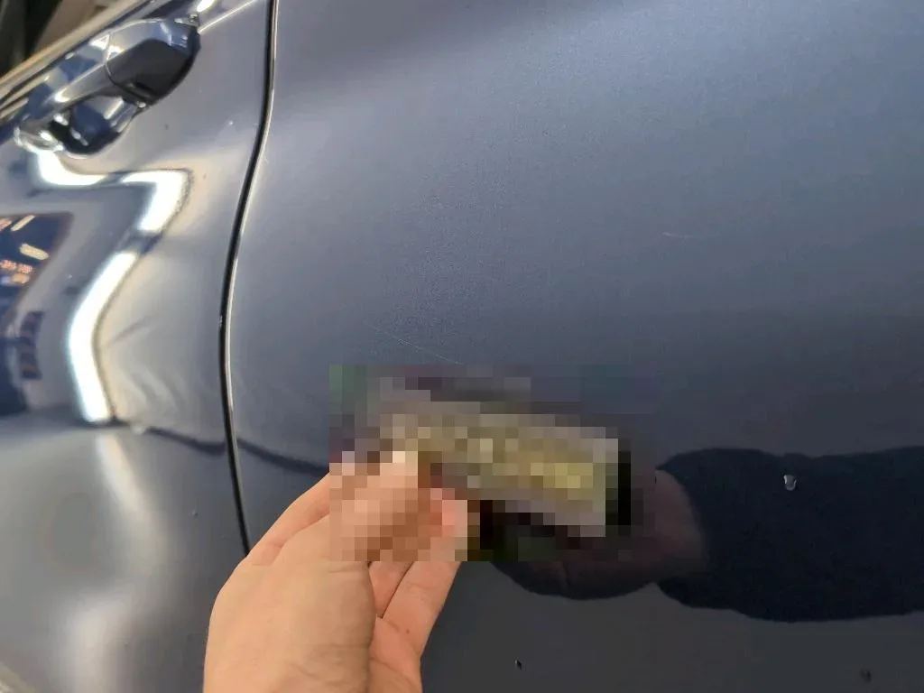 Reported damage