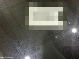 Reported damage