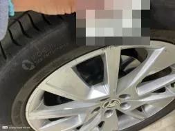 Reported damage