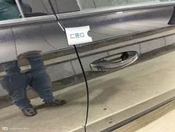 Reported damage