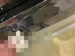 Reported damage