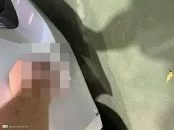 Vastgestelde schade