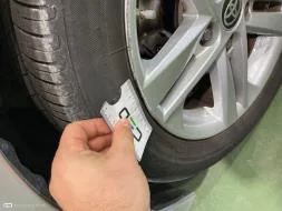 Vastgestelde schade