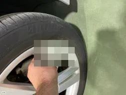Vastgestelde schade