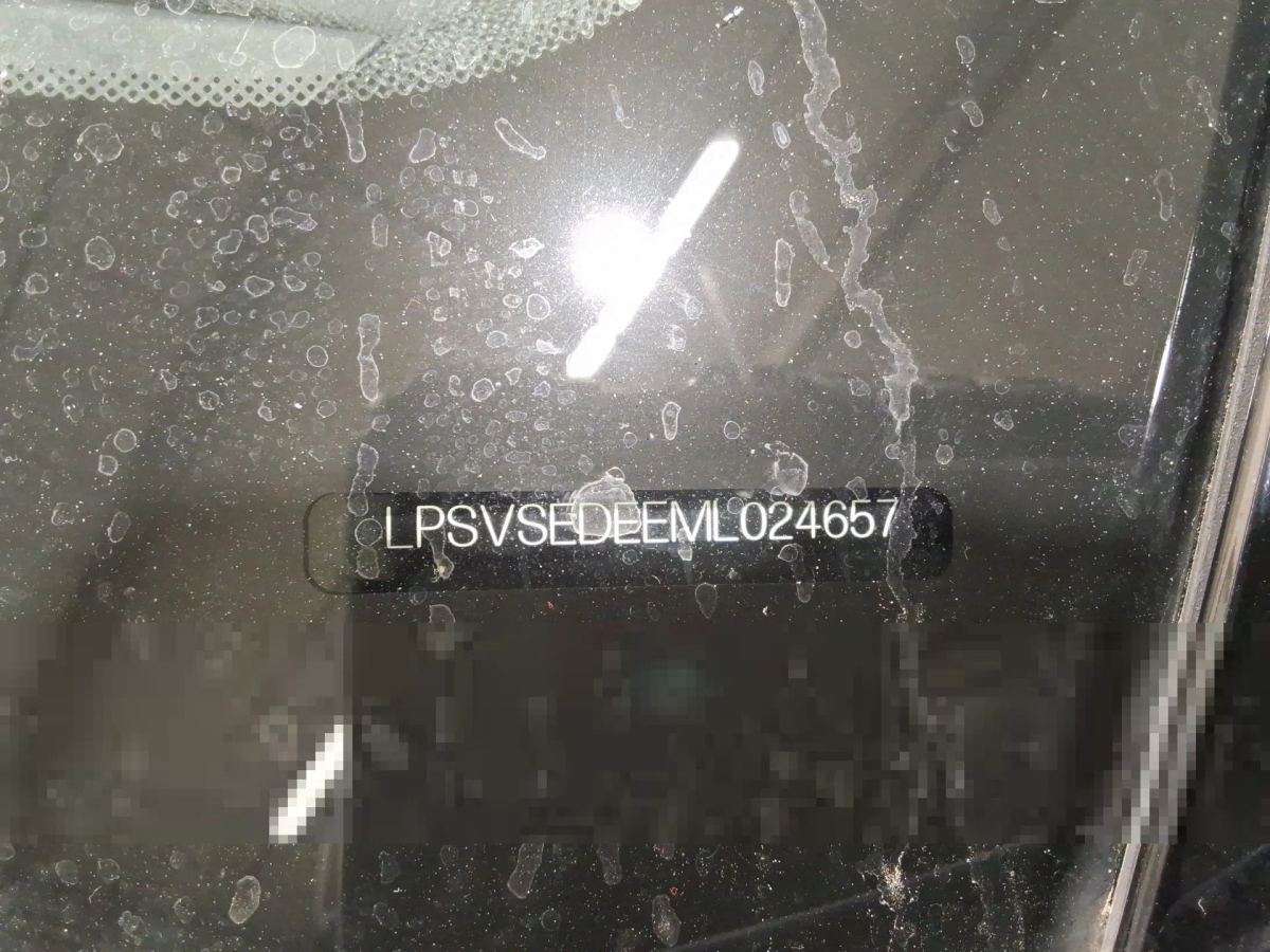 Reported damage