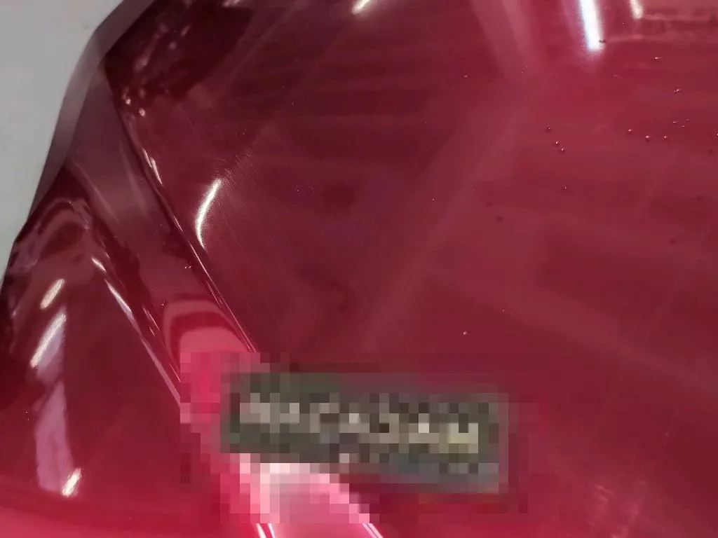 Reported damage