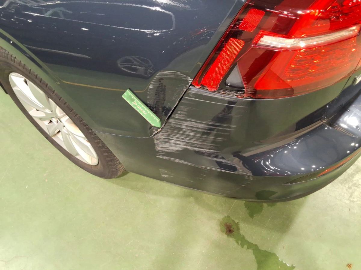 Reported damage