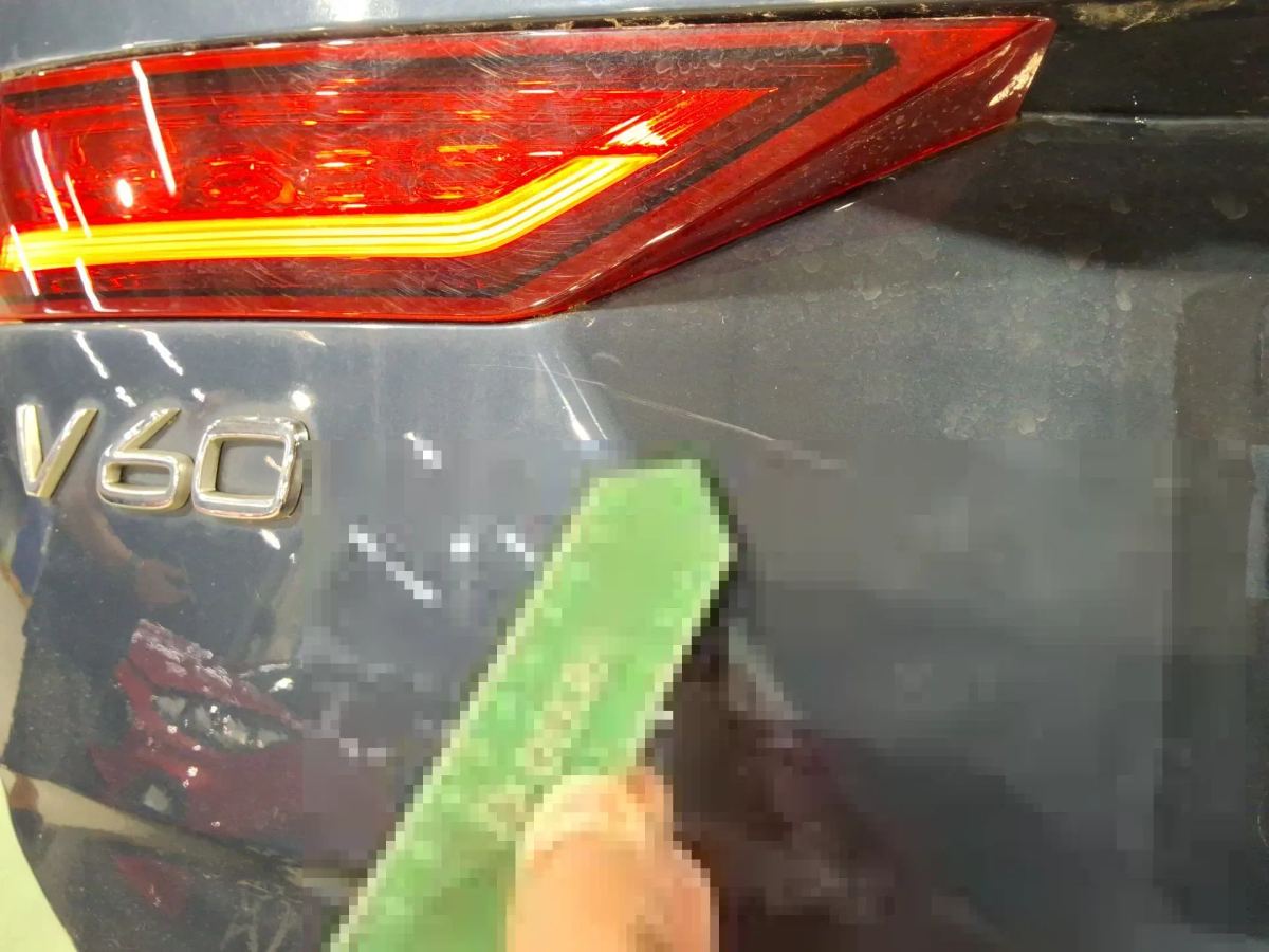 Reported damage