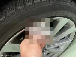 Vastgestelde schade