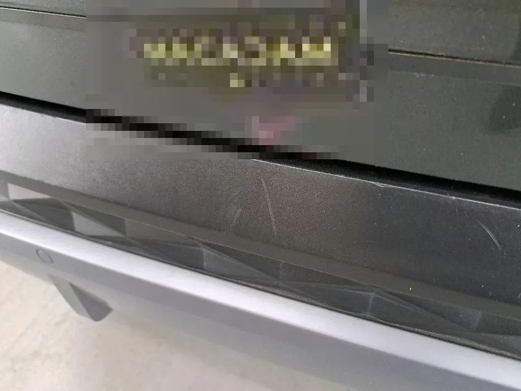 Reported damage