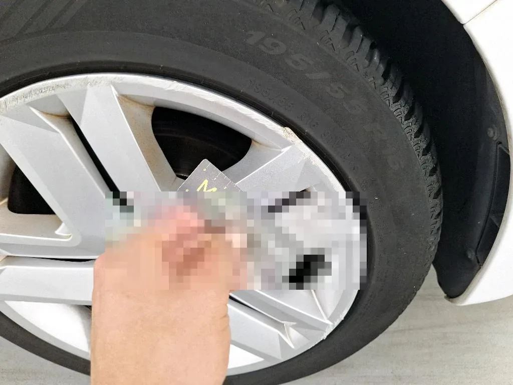 Reported damage