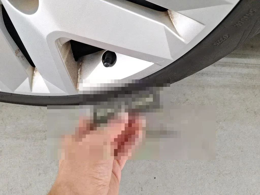 Reported damage